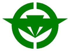 笠置町役場　商工観光課