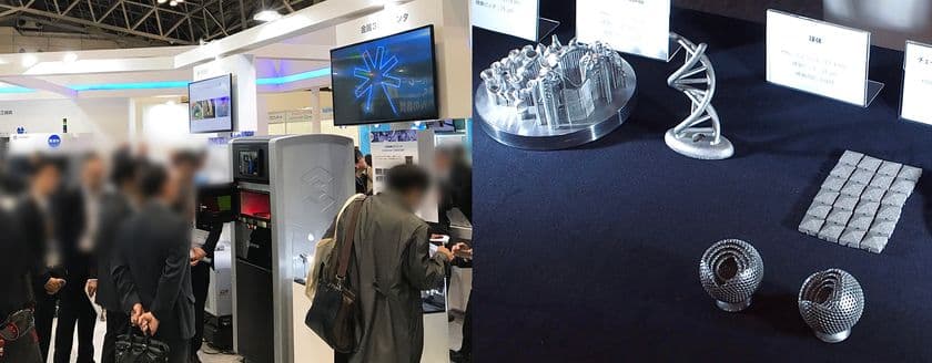 金属3Dプリンタで、部品製造、試作、
人工歯、金型など応用広がる！
「Photonix2019 第19回光・レーザー技術展」出展レポート