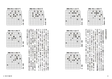 サンプル画像4