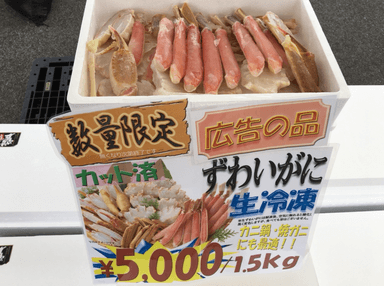 昨年の様子2