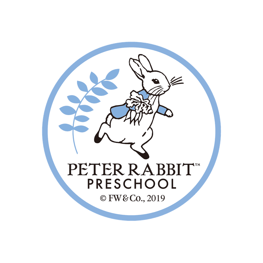 “ピーターラビット(TM)プリスクール”が
2020年春に新設の園庭付き園舎に移転　
PETER RABBIT(TM) PRESCHOOLが開園！