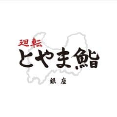 株式会社FirstDrop