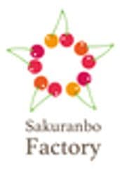 株式会社さくらんぼファクトリー