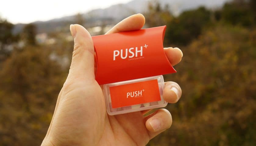 エナジードリンク業界に新たな選択肢！
未来型エナジーチャージを体感できる「PUSH+」　
2020年1月11日(土)より販売開始