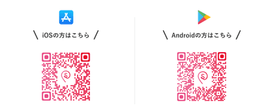 spotgig_QRコード