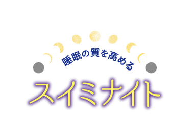 商品ロゴ