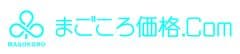 株式会社まごころ価格ドットコム