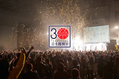 過去開催の様子1