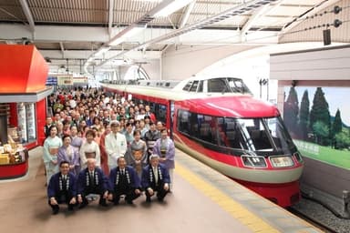 オール箱根でお出迎え