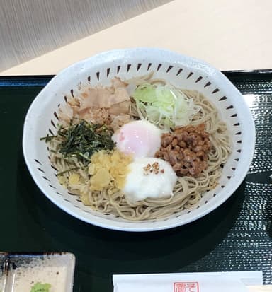 五香そば(税込1&#44;050円)