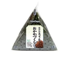 おかかづくし