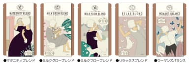 MOM'S BLEND TEA 2