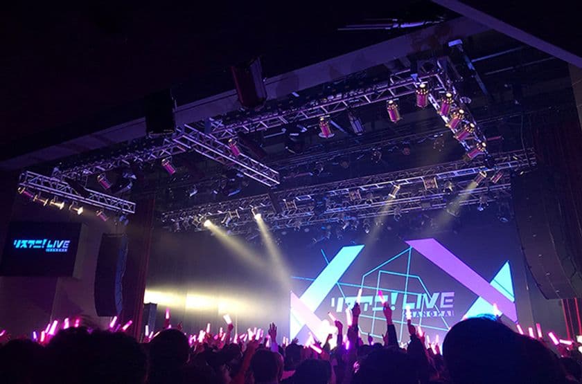 中国・上海にて“リスアニ！LIVE SHANGHAI”開催！
飯田里穂、JUNNA、早見沙織、Machico、
Luce Twinkle Wink☆が熱演！！