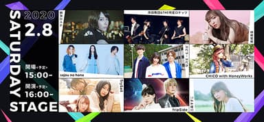 リスアニ！LIVE