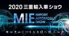 株式会社マルク
