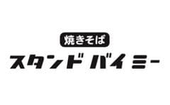麺屋優光