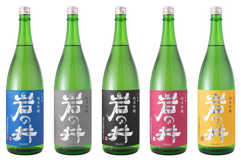 日本酒が危ない！酒蔵がピーク時の4割に減少
再興した千葉の酒蔵が、新時代の日本酒を数量限定で発売