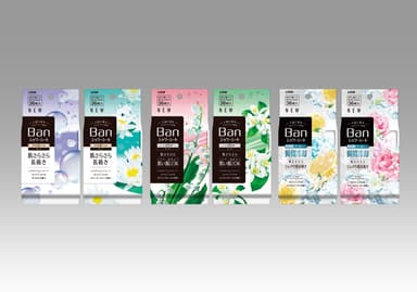 Ban　シャワーシート商品