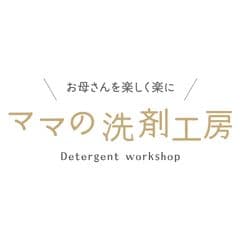 クリヤケミカル株式会社