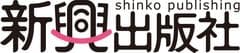 株式会社 新興出版社啓林館