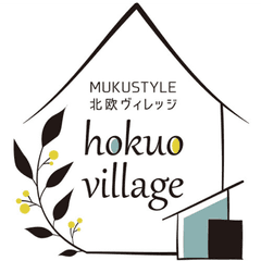 無垢スタイル建築設計株式会社