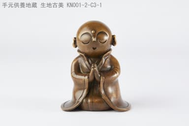 手元供養地蔵(生地古美)