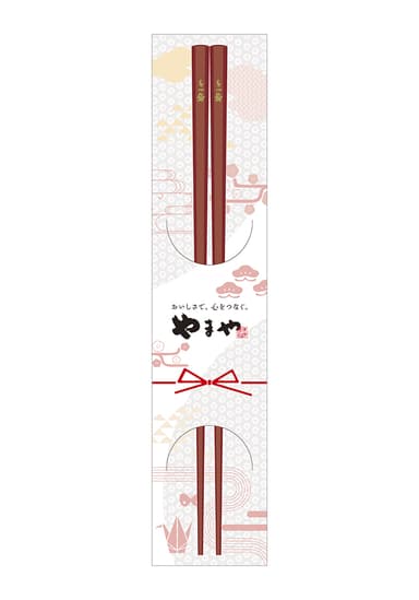 オリジナル箸