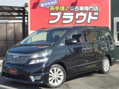 車画像