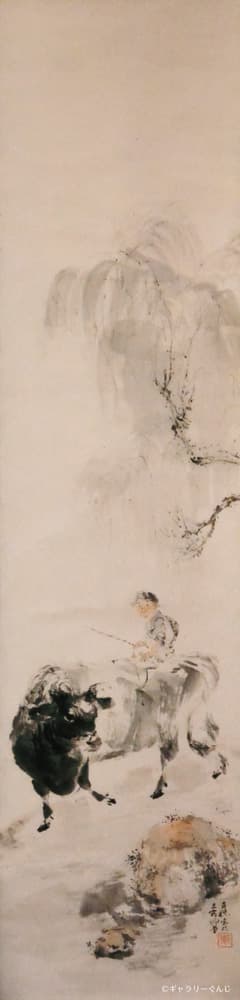 ギャラリーぐんじ「平福　百穂展」