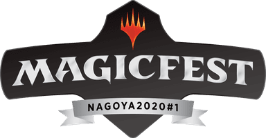 マジックフェスト・名古屋2020#1 ロゴ