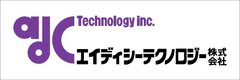 エイディシーテクノロジー株式会社