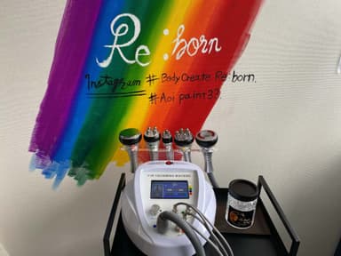 設置機器1