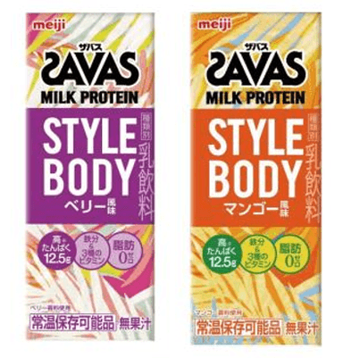 セット