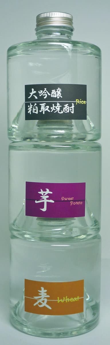 焼酎3種お試しセット(その2)