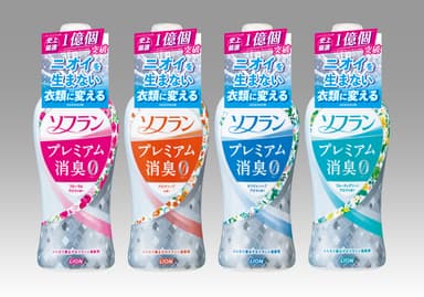 ソフラン プレミアム消臭