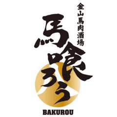 株式会社S.B.C