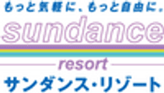 株式会社サンダンス・リゾート