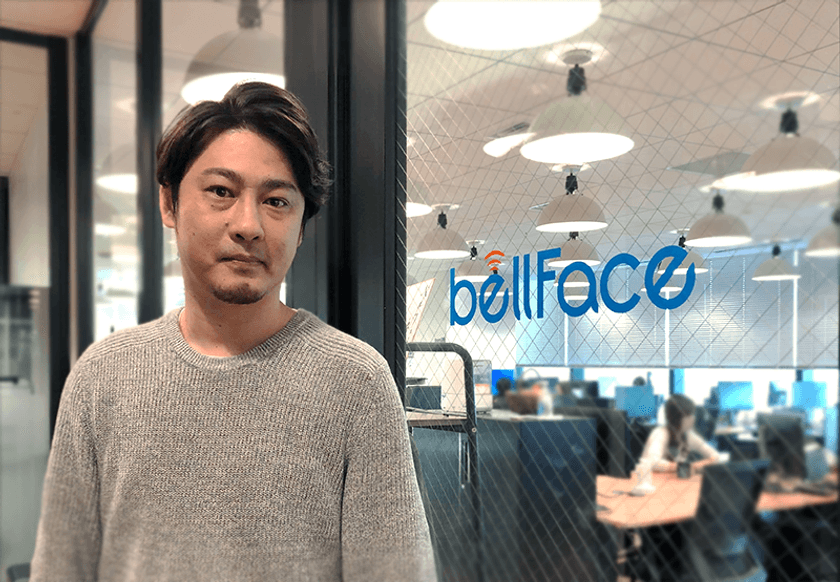 Web会議システムを提供する企業「ベルフェイス」、
OKR型目標管理クラウド「banto」を導入
