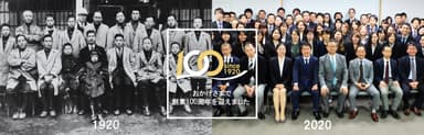 株式会社アピックス創業100年