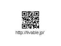 リバブルモバイルURL QRコード