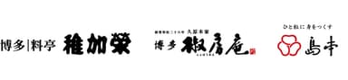 博多の明太子屋【稚加榮・椒房庵・島本】