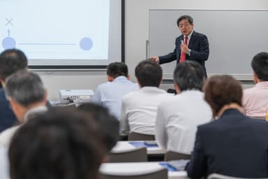 集合研修