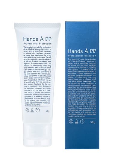 Hands A P.P.(ハンズエーピーピー)　＜無香料＞