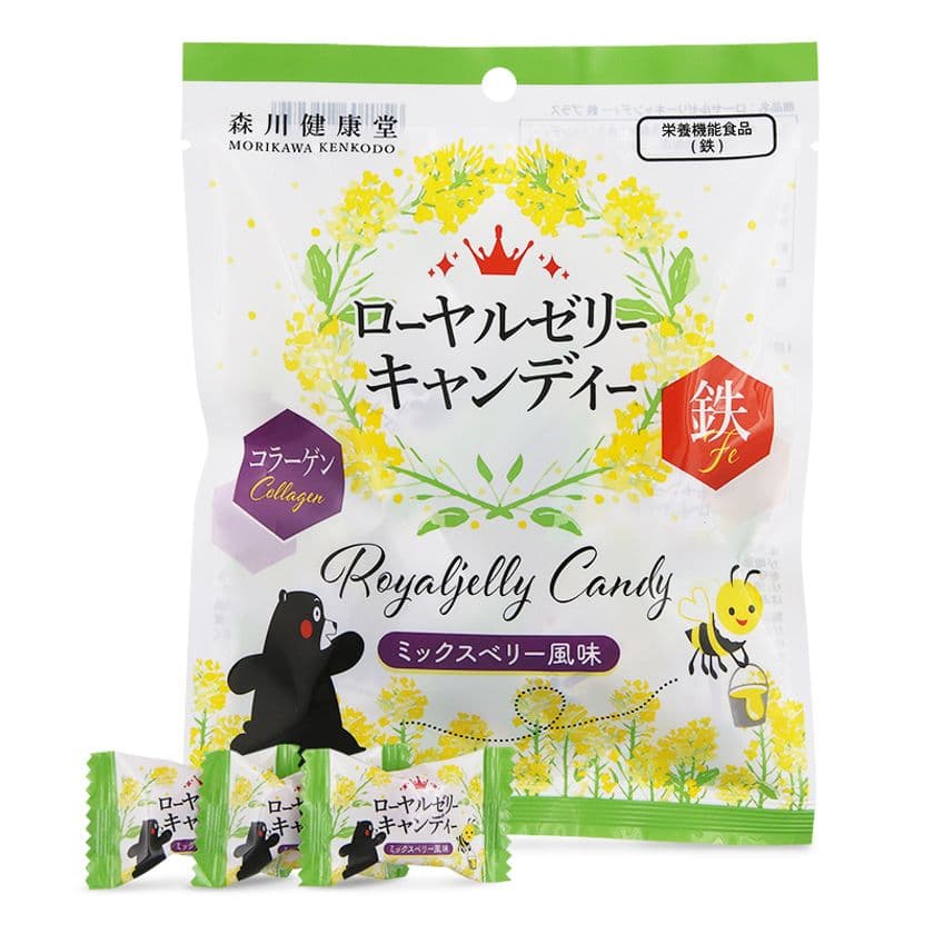 3粒で1日分の“鉄”補給(栄養機能食品)ができる！
美の味方 コラーゲン配合の「ローヤルゼリーキャンディー」が発売