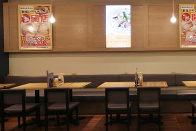 テーブル席イメージ(新宿パークタワー店)