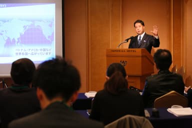 発表会の様子