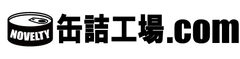 城北SP株式会社