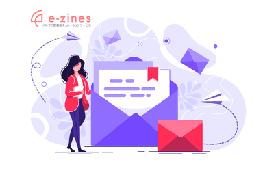 e-zines