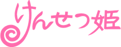 土佐工業株式会社