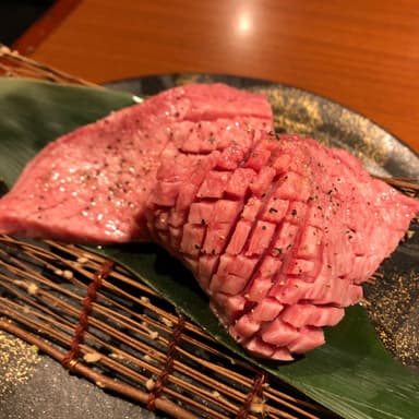 【極-KIWAMI-】厚切り生タン元